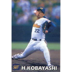 カルビー1998 プロ野球チップス 第1弾 レギュラーカード 初版