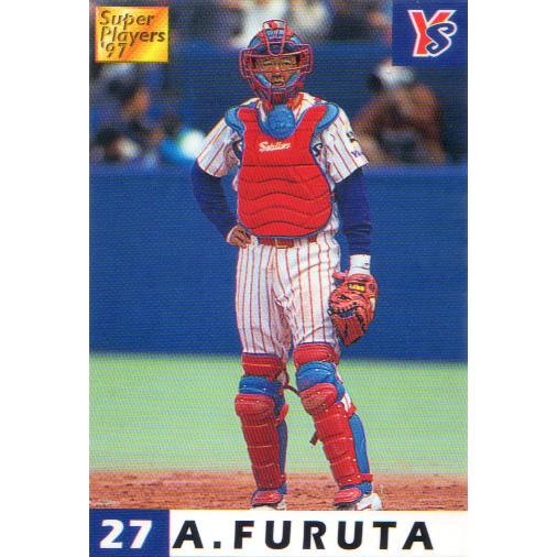 カルビー1998 プロ野球チップス 第１弾 レギュラーカード 初版 No.1 古田敦也