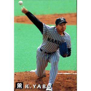 カルビー2004 プロ野球チップス 第三弾 オールスターカード No