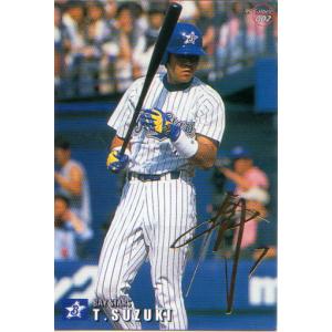 プロ野球チップス99 ベースボールカード　第四弾 カルビー1999 プロ野球チップス 第四弾 レギュラーカード No.224