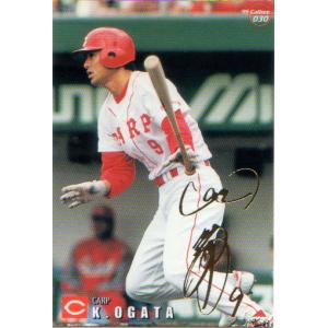 BBM 2020 大相撲　炎鵬晃　直筆サインカード　/60 BBM 2020 大相撲 炎鵬晃 直筆サインカード /60