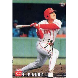 カルビー2004 プロ野球チップス 第二弾 スターカード ゴールド