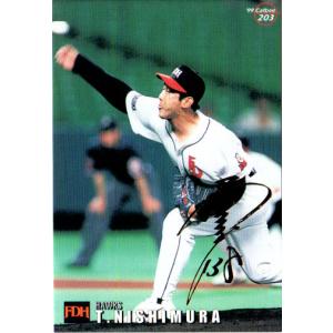 EPOCH2010 プロ野球OBクラブオフィシャルカードセット第2集 直筆サイン