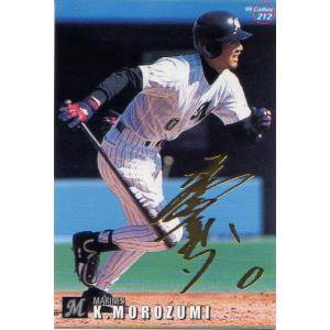 16 【コー・フリッピン/群馬クレインサンダーズ】BBM2024 B.LEAGUE2023