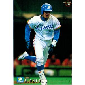 カルビー1999 プロ野球チップス 第一弾 レギュラーカード No.45 大友進