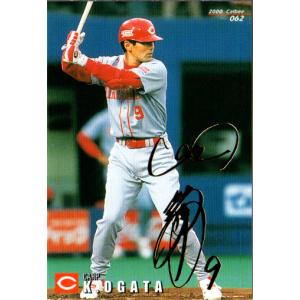 カルビー2005 プロ野球チップス 第一弾 レギュラーカード No.53