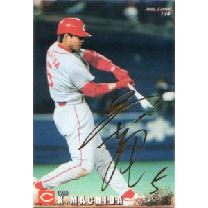 西鉄ライオンズ　レプリカユニフォーム 高木浩之選手サイン入り　L BBM2004 西武ライオンズ レギュラーカード No.46 高木浩之 : かーど屋