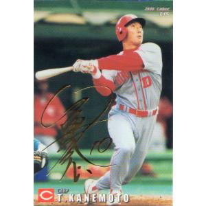 長嶋茂雄 プロ野球チップスカード 2000 復刻版 Calbee 野球カード カルビー 2022プロ野球チップス第1弾 M-01 長嶋茂雄(巨人) 復刻