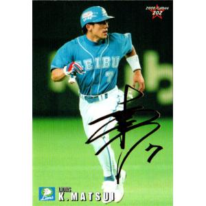 カルビー1999 プロ野球チップス 第四弾 レギュラーカード No.227