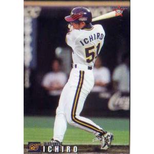 カルビー1999 プロ野球チップス 第二弾 レギュラーカード No.128