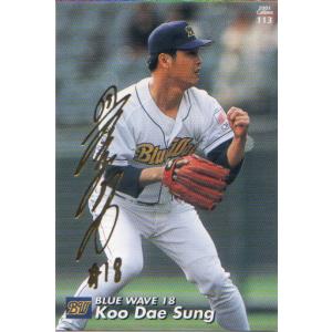 56 BBM2001 オリックス No.215 具臺晟 BBM2001 ベースボールカード レギュラーカード No.215 具臺晟 : かーど