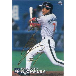 BBM2003 日本ハムファイターズ レギュラーカード No.118 菅野光夫