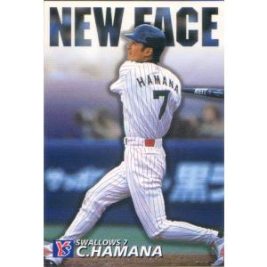 BBM2018 ホークス80周年カード レギュラーカード No.30 池田親興