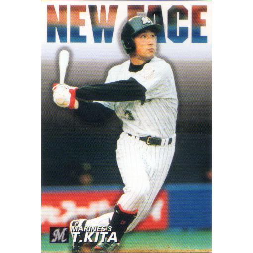 カルビー2002 プロ野球チップス 第一弾 ニューフェースカード No.N-17 喜多隆志
