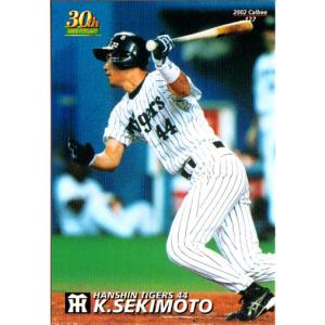 Calbee 2006年プロ野球チップス第3弾 6パック カルビー2006 プロ野球チップス 第三弾 レギュラーカード No.194 西岡