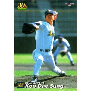 BBM2001 ベースボールカード レギュラーカード No.215 具臺晟