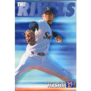 カルビー2002 プロ野球チップス 第二弾 Be Excited！カード No.EX-6