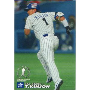 カルビー2003 プロ野球チップス 第一弾 ベストナインカード No.B