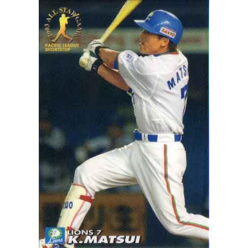 カルビー2003 プロ野球チップス 第三弾 オールスターカード No.AS-44 松井稼頭央
