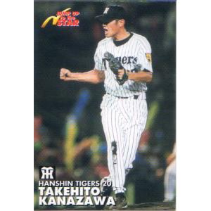 阪神タイガース 栄光のラインナップ2003〈完全予約限定販売・5枚組〉 阪神タイガース 栄光のラインナップ2003〈完全予約限定販売・5枚
