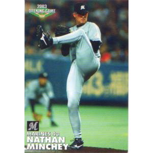 カルビー2003 プロ野球チップス 球場配布カード No.GF-02 清水隆行