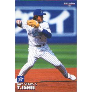 カルビー2006 プロ野球チップス 第一弾 レギュラーカード No.53