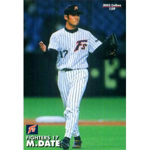 カルビー2003 第一弾 記録達成カードコンプリートセット : かーど屋