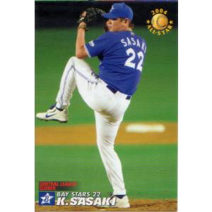 野球⭐︎2004年オールスターカード 楽天市場】カルビー2004 プロ野球チップス 第三弾 スターカード