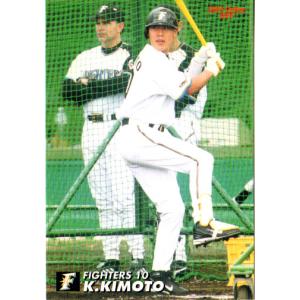 カルビー2007 プロ野球チップス 第二弾 レギュラーカード No.112 木元