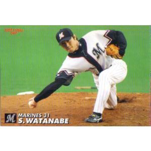 カルビー2005 プロ野球チップス 第一弾 レギュラーカード No.19 西岡剛