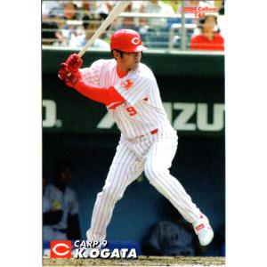 カルビー1988 プロ野球チップス No.28 秋山幸二 (B) : かーど屋