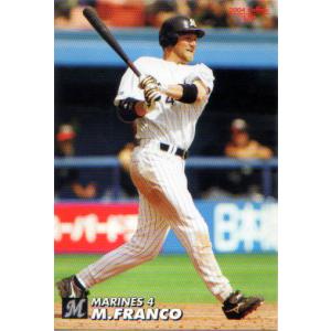 カルビー1999 プロ野球チップス スターカード No.S-36 今岡誠 : かーど