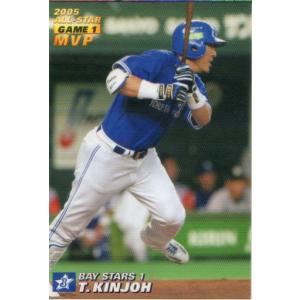 カルビー2003 プロ野球チップス 第一弾 ベストナインカード No.B-04