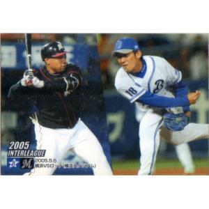 BBM2009 阪神タイガース レギュラーカード No.T067 赤星憲広 : かーど