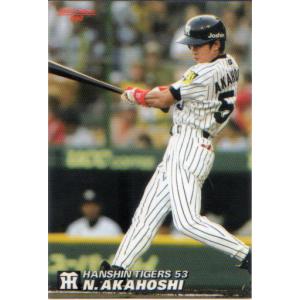 新品　赤星憲広　阪神タイガース　創立70周年記念　パネル　プレート　額縁 新品 赤星憲広 阪神タイガース 創立70周年記念 パネル プレート