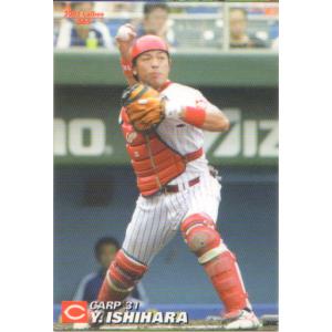 カルビー2021 プロ野球チップス 第一弾 レジェンド引退選手