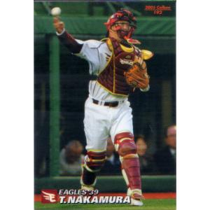 22カルビープロ野球チップス第3弾 M-18 星野仙一 復刻カード
