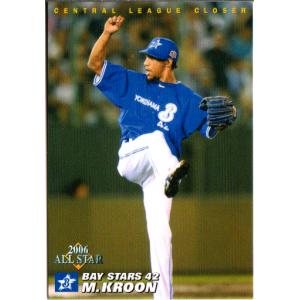 カルビー1999 プロ野球チップス 第三弾 レギュラーカード No.179 新庄