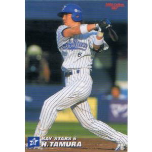 プロ野球チップス 1999年BASEBALL CARD SET 第 4弾カード