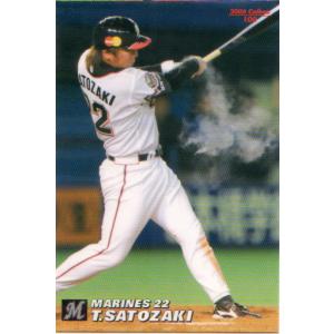 カルビー2009 プロ野球チップス 第二弾 レギュラーカード No.128 多