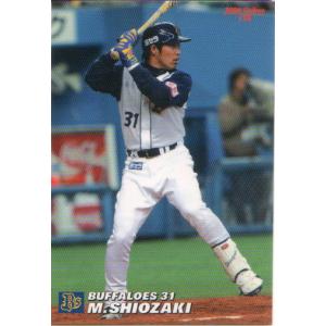 プロ野球チップスカード　2004〜2009 カルビー2004 プロ野球チップス 第三弾 レギュラーカード No.181 新庄
