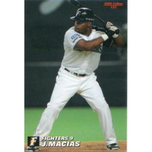 カルビー2006 プロ野球チップス 第二弾 レギュラーカード No.129 新庄