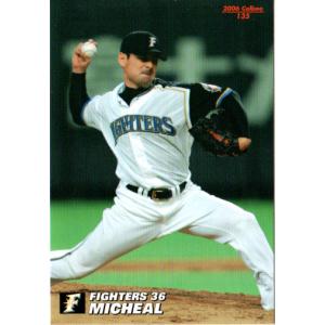 カルビー2006 プロ野球チップス 第一弾 レギュラーカード No.33 新庄
