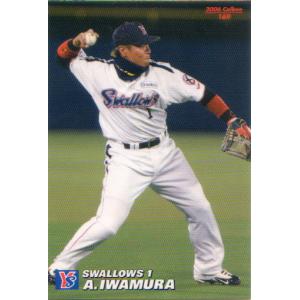 カルビー2006 プロ野球チップス 第二弾 レギュラーカード No.129 新庄