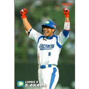 ☆EPOCH 2025 NPB プロ野球カード #227 今井達也［埼玉西武ライオンズ