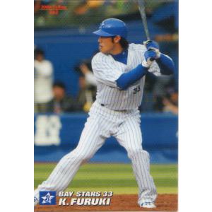 BBM2003 横浜ベイスターズ レギュラーカード No.YB099 古木克明 : かー