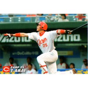 カルビー2010 プロ野球チップス 第三弾 レギュラーカード No.220 藤川