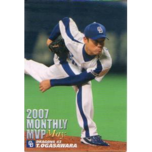 カルビー2006 プロ野球チップス 第一弾 日本シリーズカード No.N-1 第1