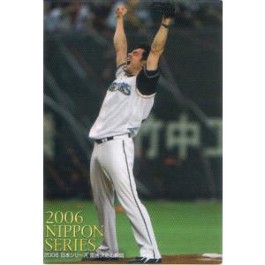 カルビー2007 プロ野球チップス 第一弾 日本シリーズカード No.N-1 優勝決定シーン（MICHEAL)｜cardya2