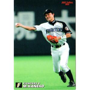 99プロ野球チップス カルビー1999 プロ野球チップス 第2弾 ゴールドサインパラレル